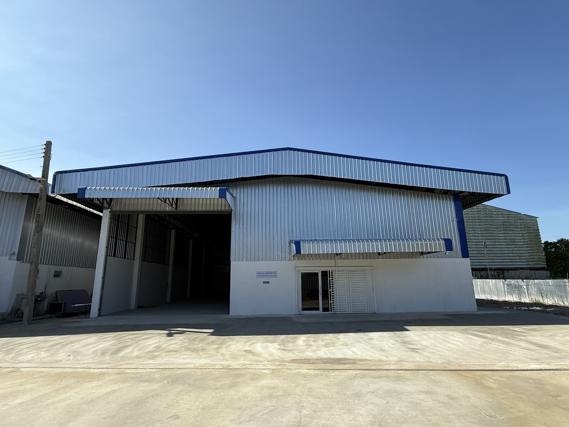 TWR Factory 2