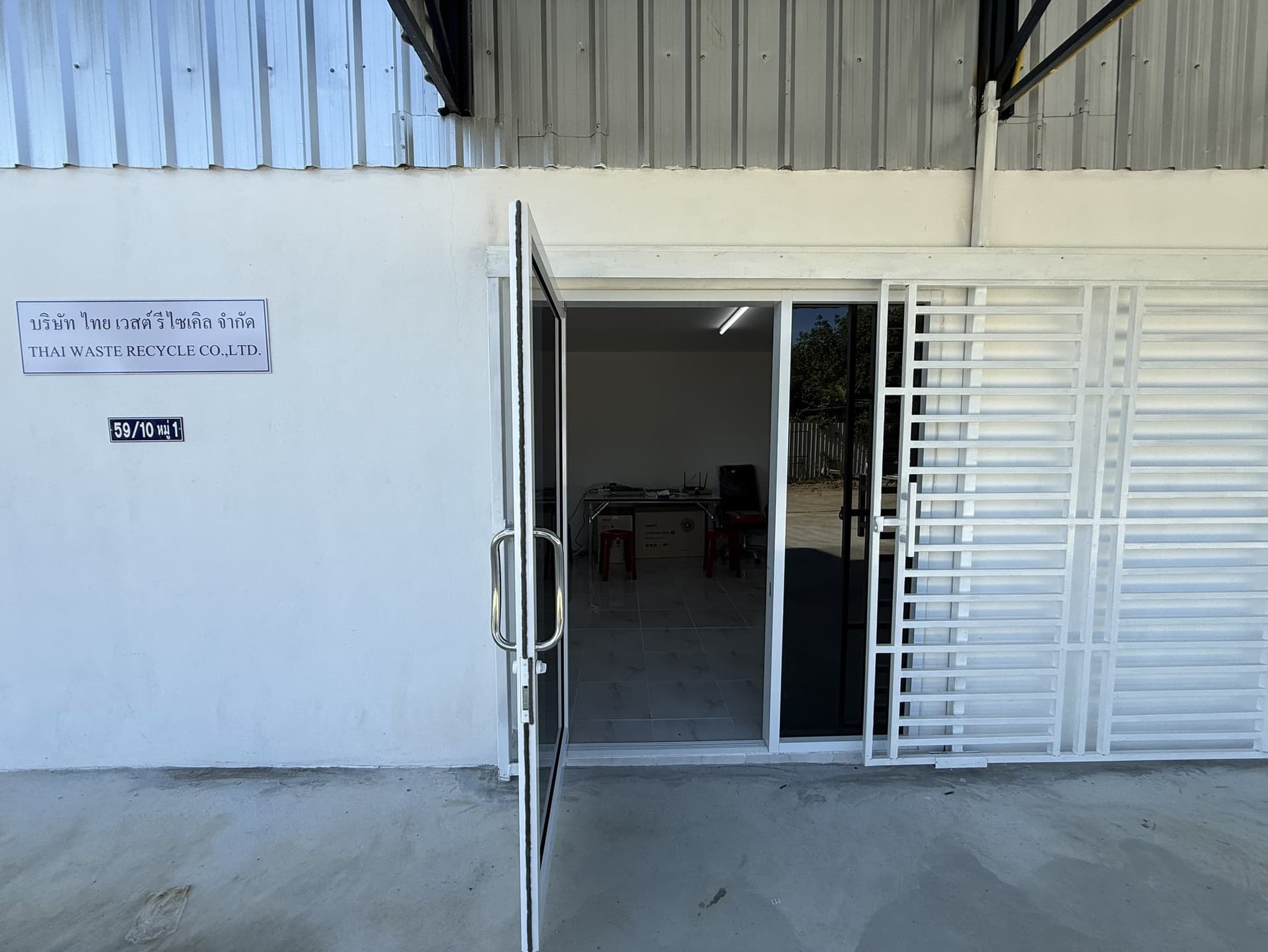 TWR Factory 4
